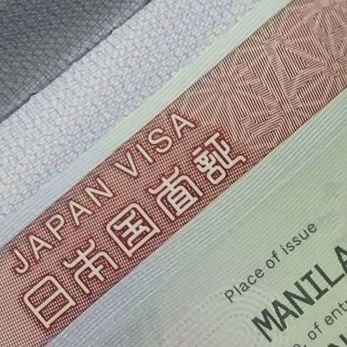 207